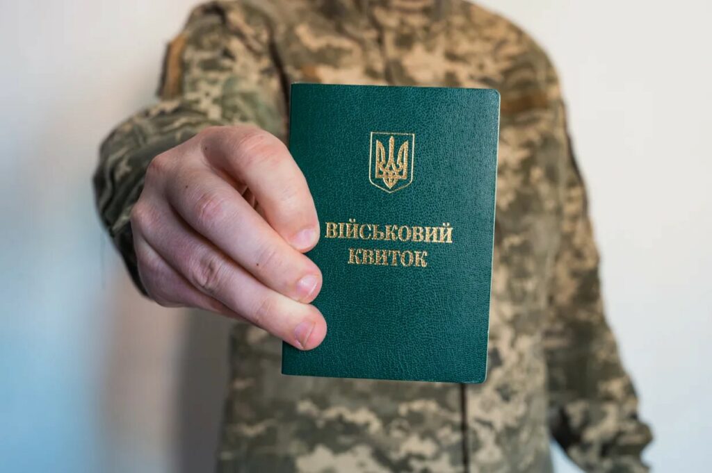 В Україні знижено мобілізаційний вік до 25 – Зеленський підписав закон В Україні знижено мобілізаційний вік до 25 – Зеленський підписав закон