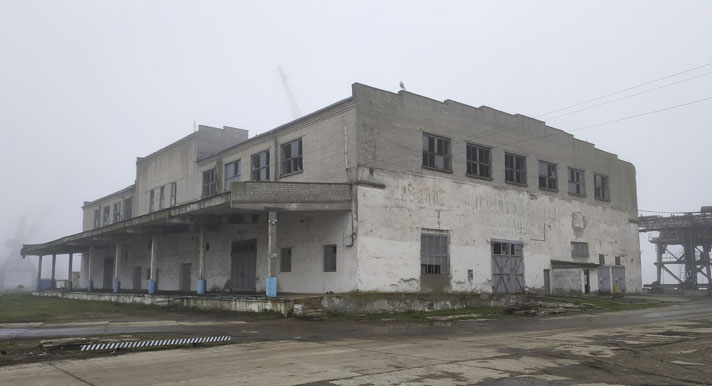 Фонд госимущества объявил аукционы на складские помещения в порту Рени