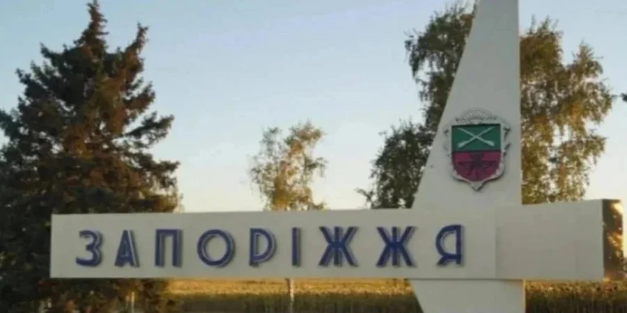 Окупанти вдарили по промисловому об’єкту у Запоріжжі: шість постраждалих — ОВА
