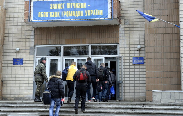 Верховная Рада приняла закон о мобилизации: когда начнут действовать новые правила