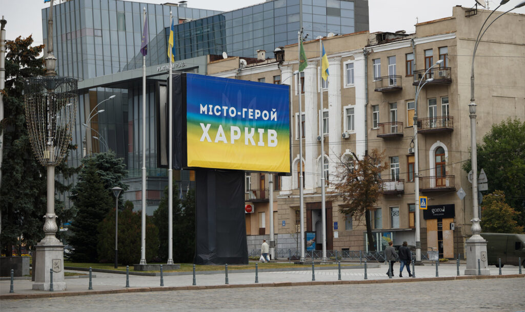 Росіяни посилюють «пропаганду страху»: поширюють нові фейки про «підготовку здачі Харкова»