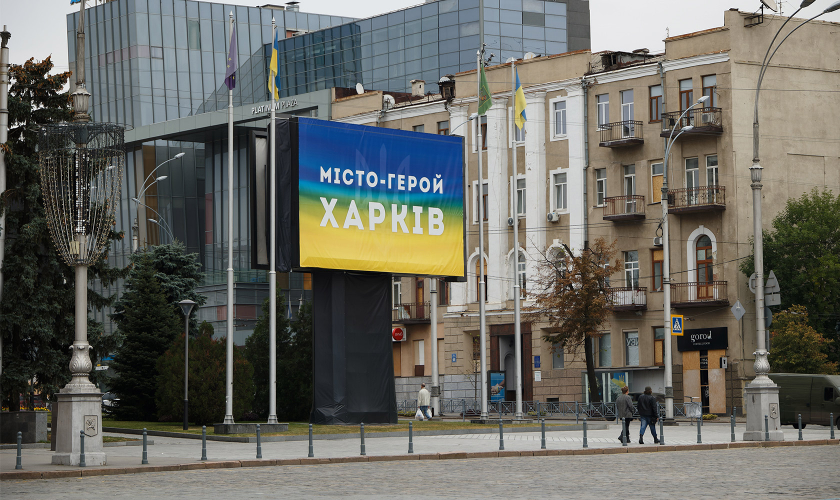 Росіяни посилюють «пропаганду страху»: поширюють нові фейки про «підготовку здачі Харкова»