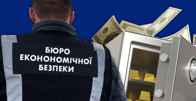 Верховная Рада проголосовала в первом чтении за перезагрузку БЭБ Верховная Рада проголосовала в первом чтении за перезагрузку БЭБ