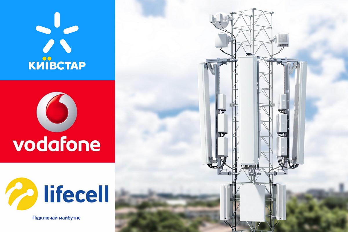 Киевстар, Vodafone и lifecell позаботились о дешевых тарифах для своих абонентов: какой объем услуг можно по ним получить Киевстар, Vodafone и lifecell позаботились о дешевых тарифах для своих абонентов: какой объем услуг можно по ним получить
