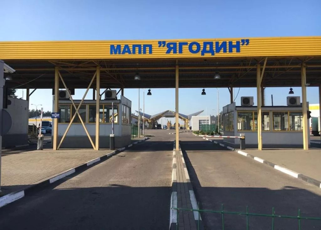 Польские фермеры разблокировали крупнейший пункт пропуска на границе с Украиной