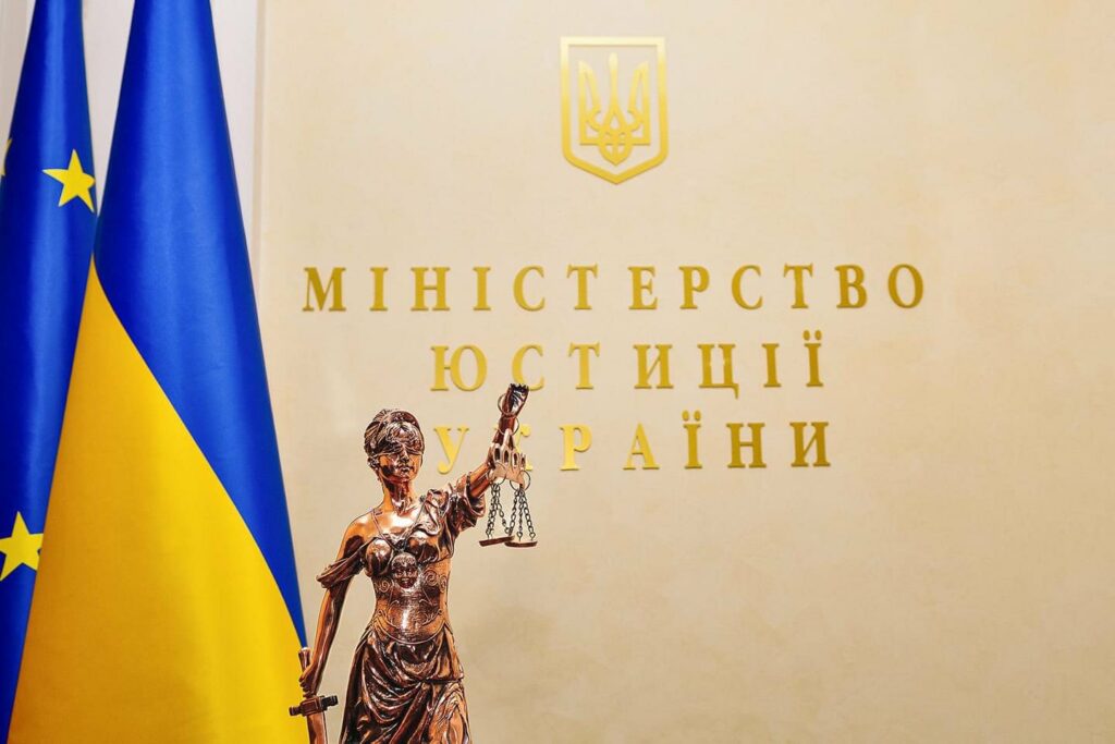 Україна тимчасово обмежує виконання Конвенції з прав людини Україна тимчасово обмежує виконання Конвенції з прав людини