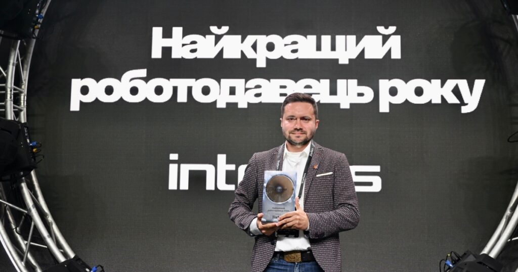 Intellias, Headway и Philip Morris – топ-3 лучших работодателей Украины 2023 по версии Forbes