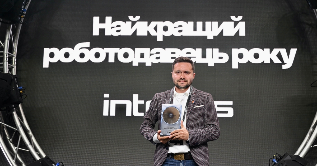 Intellias, Headway і Philip Morris – топ-3 найкращих роботодавців України 2023 за версією Forbes Intellias, Headway і Philip Morris – топ-3 найкращих роботодавців України 2023 за версією Forbes