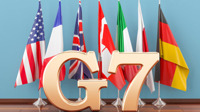 США через G7 ініціювали новий пакет допомоги Україні у $50 млрд, – Bloomberg США через G7 ініціювали новий пакет допомоги Україні у $50 млрд, – Bloomberg