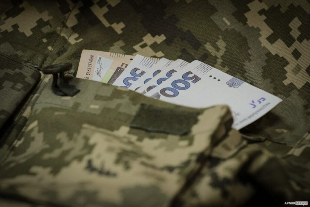 Як військовим отримати премії за знищену техніку та службу на передовій — Міноборони
