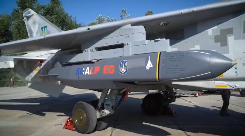 Франция передаст Украине дальнобойные ракеты «Скальп» – СМИ