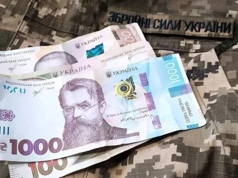 Украинцам будут платить базовую социальную помощь: кто может получить до 4,5 тысяч гривен