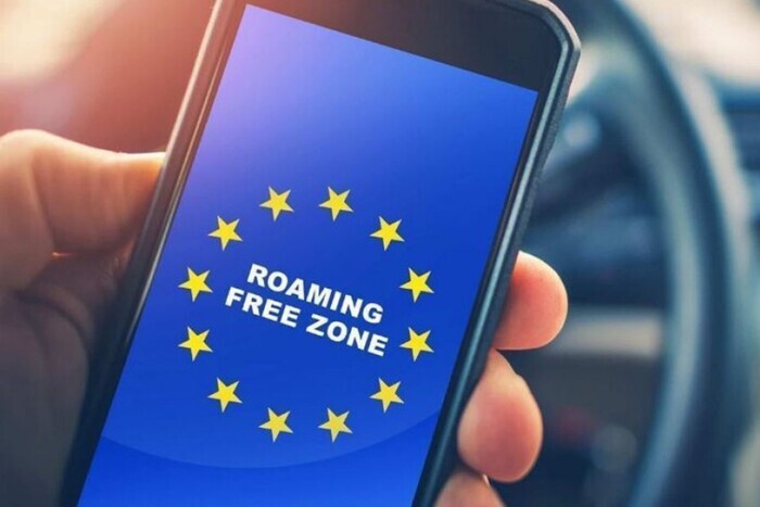 Парламент ухвалив закон про єдину роумінгову зону з ЄС Парламент ухвалив закон про єдину роумінгову зону з ЄС