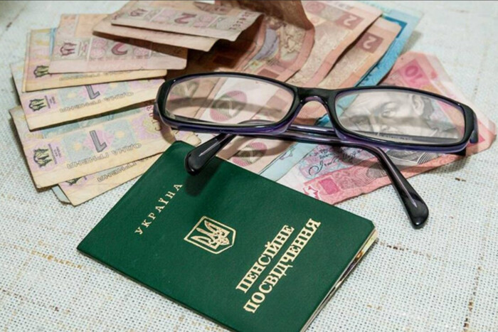 Якщо не вистачає страхового стажу. Українцям розповіли, як купити роки для пенсії