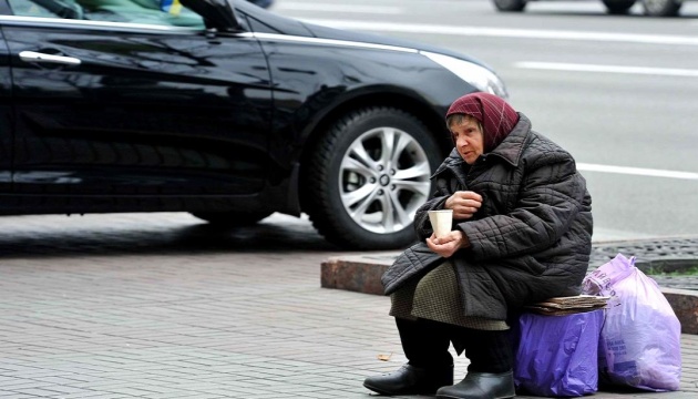 Бедных украинцев стало почти на 2 млн. больше. Каждый пятый потерял работу, – Всемирный банк Бедных украинцев стало почти на 2 млн. больше. Каждый пятый потерял работу, – Всемирный банк