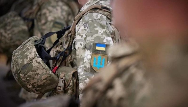 Цифра дня: 11,7 млрд грн складає сума укладених ДОТ договорів для поставок тилових товарів на потреби ЗСУ – Міноборони Цифра дня: 11,7 млрд грн складає сума укладених ДОТ договорів для поставок тилових товарів на потреби ЗСУ – Міноборони
