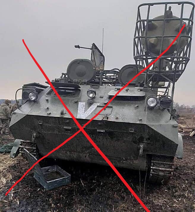 ЗСУ знищили російський комплекс РЕБ «Борисоглебск-2» під Покровським