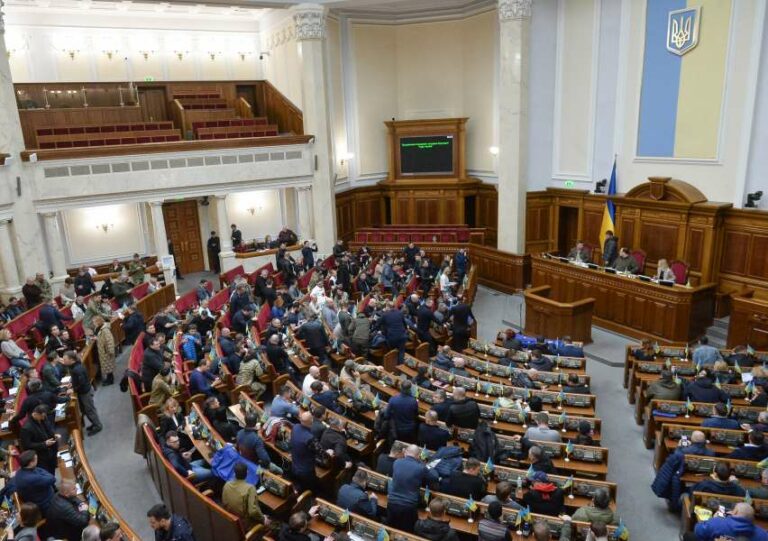 Верховна Рада скасувала перехід для України із зимового на літній час. Що це означає на практиці Верховна Рада скасувала перехід для України із зимового на літній час. Що це означає на практиці