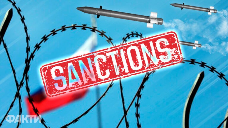 Новый режим санкций против РФ одобрили послы ЕС