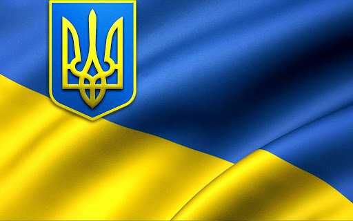 Цитата дня: З Днем Конституції України!