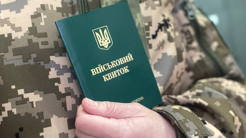 В Украине остановили бронирование работников. Что известно о решении Кабмина
