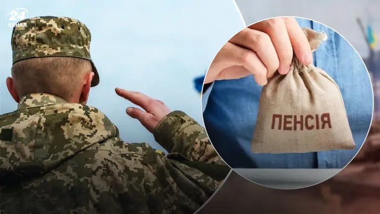 Нововведения для военных пенсионеров: важные изменения в Ощадбанке Нововведения для военных пенсионеров: важные изменения в Ощадбанке