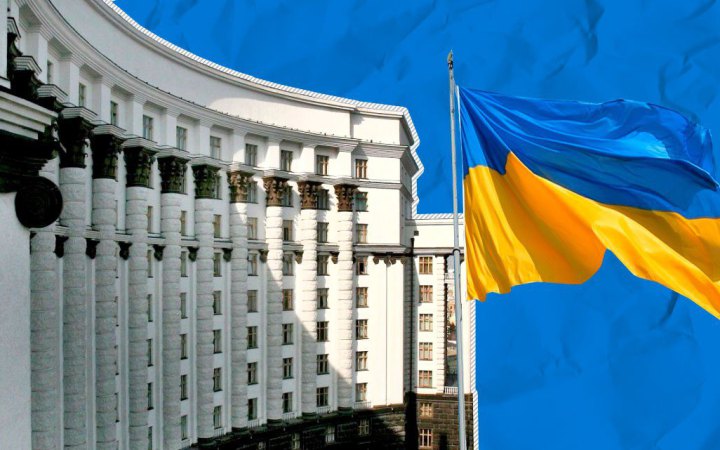 Кабмин уволил главу Госэнергонадзора. «Ушли» еще несколько чиновников, отвечающих за энергетику