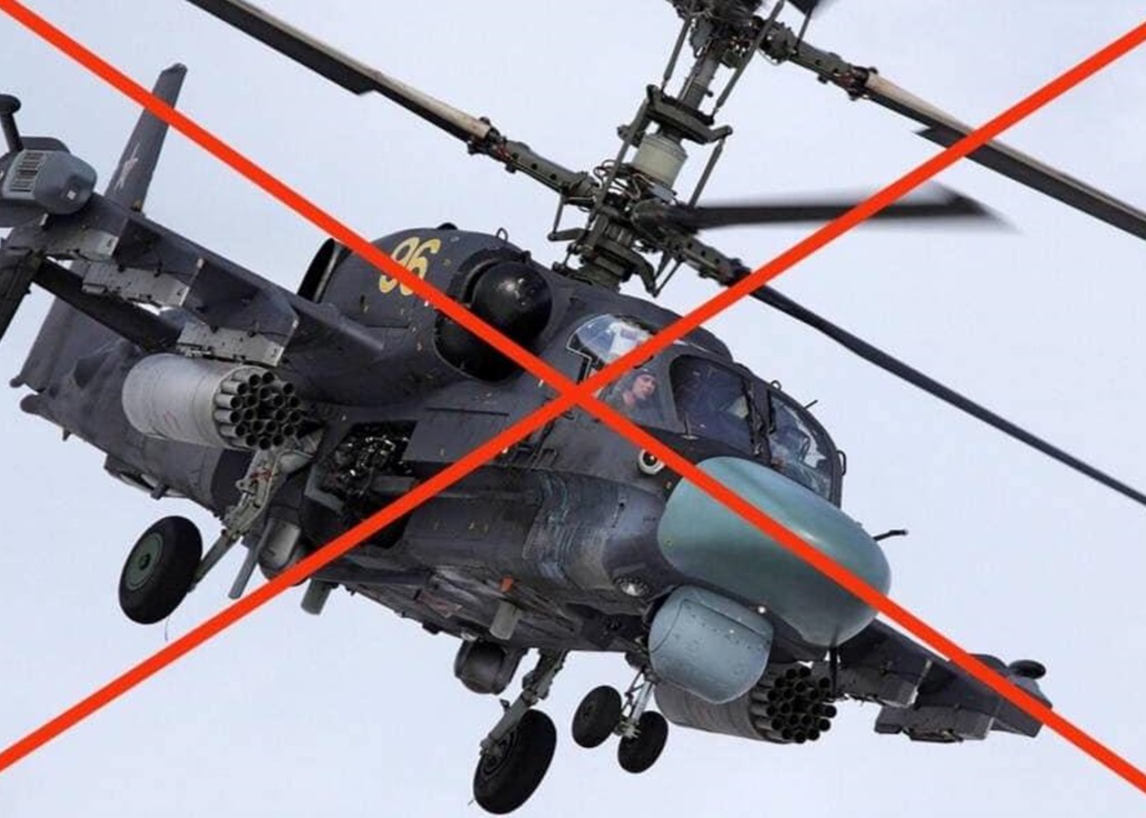 ВСУ уничтожили российский вертолет на границе с Курской областью. Там идут бои ВСУ уничтожили российский вертолет на границе с Курской областью. Там идут бои