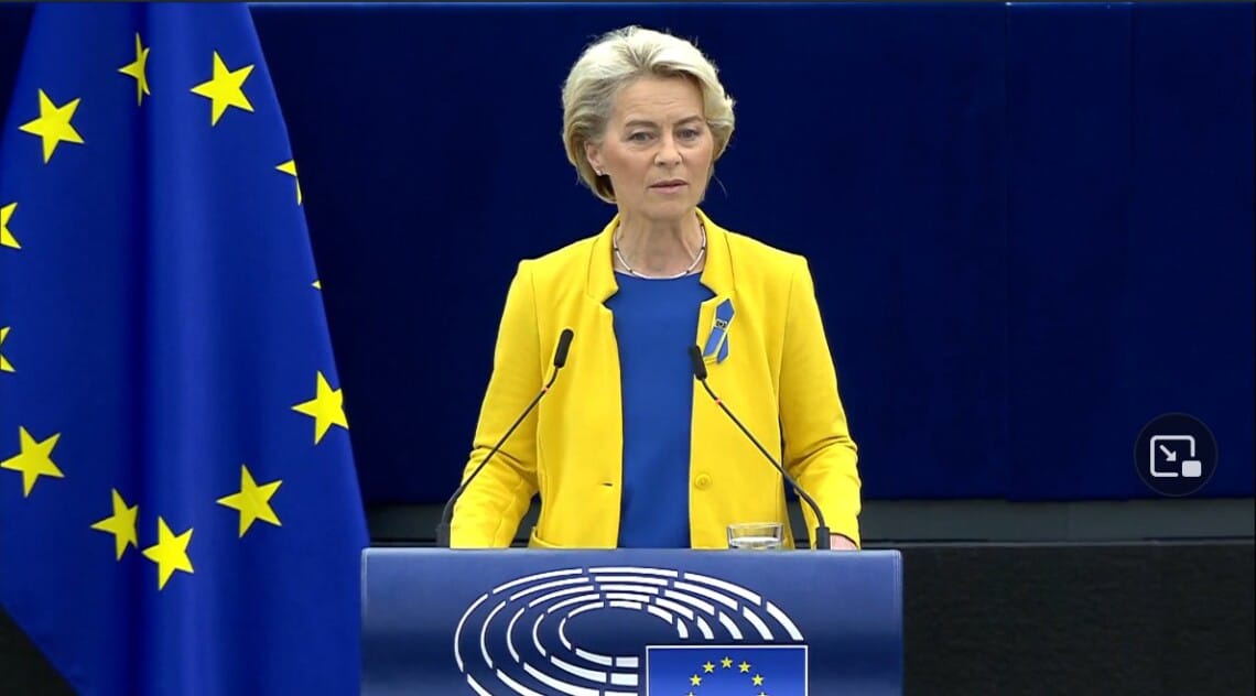 ЕС предоставил Украине уже 108 млрд евро помощи — Урсула фон дер Ляйен