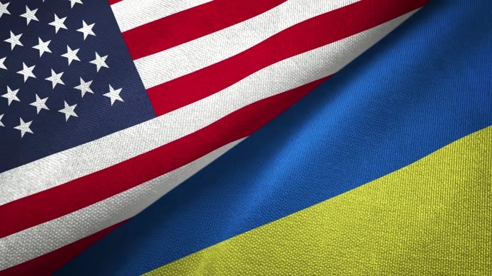 Посольство США предупредило о возможных ударах РФ по объектам Украины перед Днем независимости Посольство США предупредило о возможных ударах РФ по объектам Украины перед Днем независимости