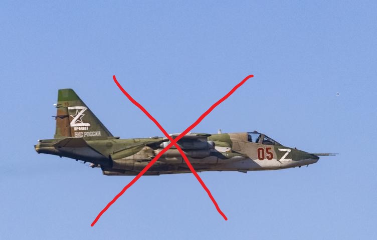 ЗСУ збили на Краматорському напрямку російський штурмовик Су-25 (ВІДЕО) ЗСУ збили на Краматорському напрямку російський штурмовик Су-25 (ВІДЕО)