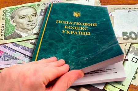 В Раде согласовали повышение военного сбора до 5% и введение его для ФЛП