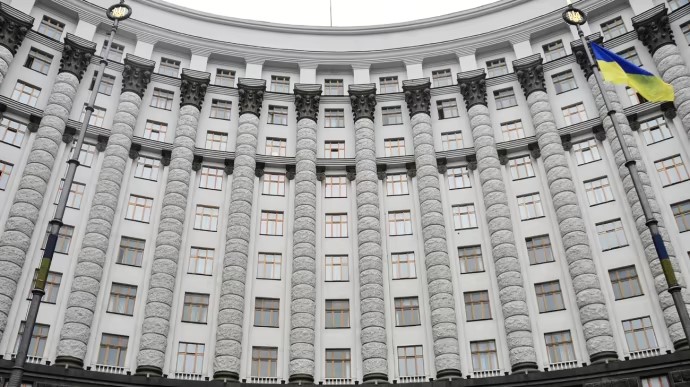 Минкультуры и Минразвития получили новые названия Минкультуры и Минразвития получили новые названия
