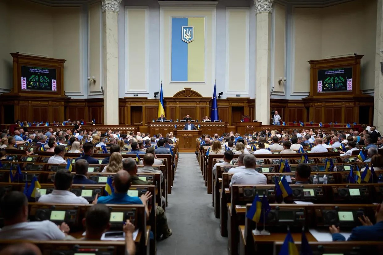 В парламенте поддержали создание нового министерства