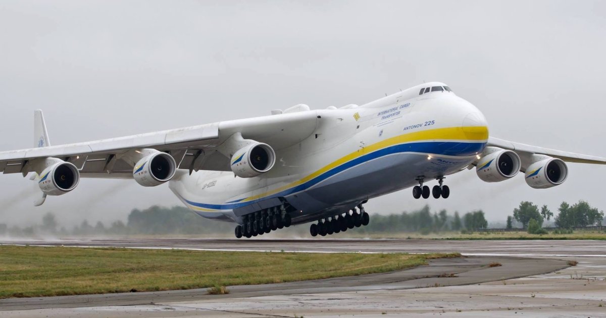 «Антонов» приостановил работы над новым самолетом Ан-225 «Мрія» «Антонов» приостановил работы над новым самолетом Ан-225 «Мрія»