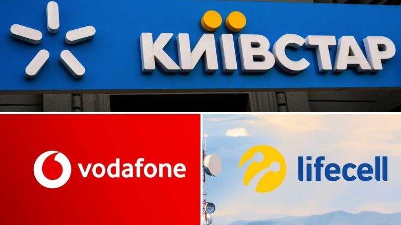 Ціна за інтернет зросте вже найближчим часом: скільки буде коштувати Ціна за інтернет зросте вже найближчим часом: скільки буде коштувати
