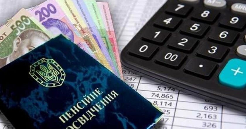 В Минсоцполитики анонсировали пенсионную реформу: что хотят изменить в следующем году
