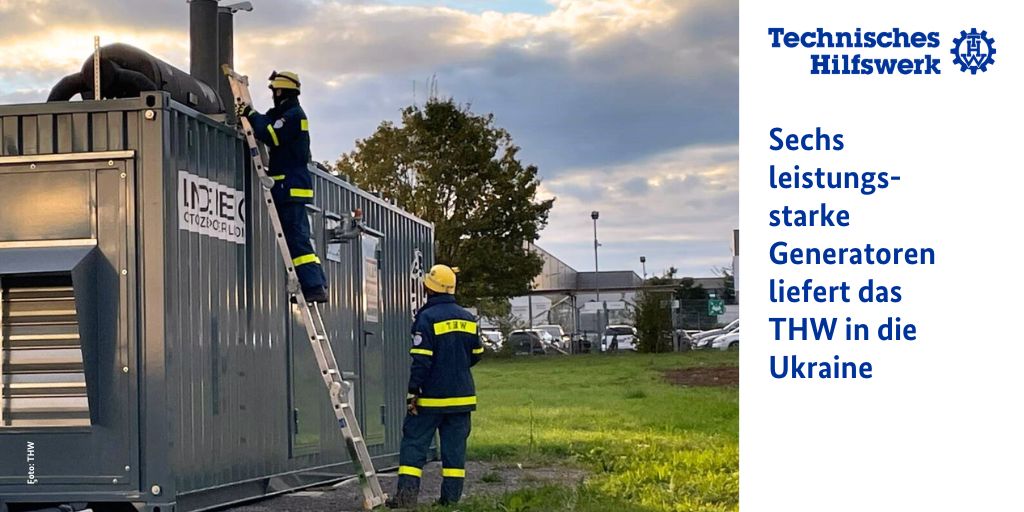 Україна отримає шість великих електрогенераторів від Німеччини Україна отримає шість великих електрогенераторів від Німеччини
