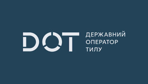 ГОТ пройдет сертификацию на соответствие международному антикоррупционному стандарту ГОТ пройдет сертификацию на соответствие международному антикоррупционному стандарту