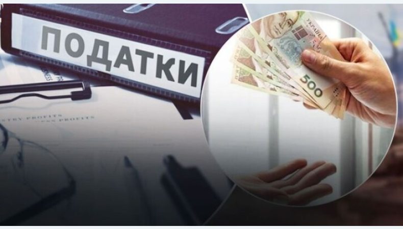 В Верховной Раде разблокировали подписание законопроекта о повышении налогов В Верховной Раде разблокировали подписание законопроекта о повышении налогов