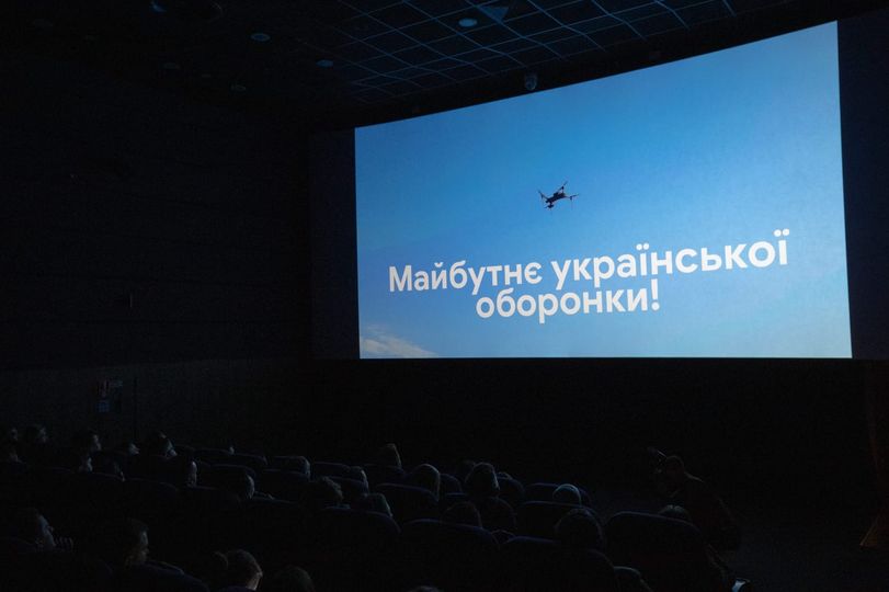 В Киеве прошел рабочий форум «Оборонно-промышленный комплекс Украины: сценарии 2025 года»
