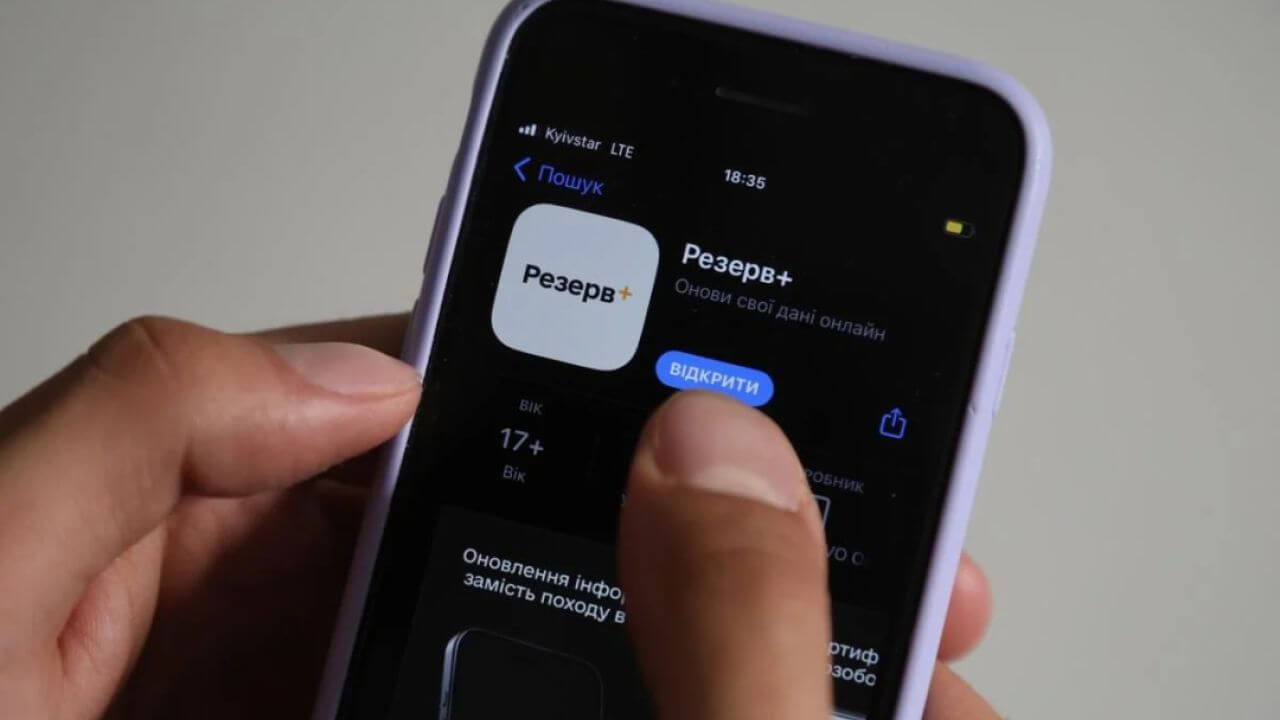 В «Резерв+» запустили специальный сервис рекрутинга В «Резерв+» запустили специальный сервис рекрутинга