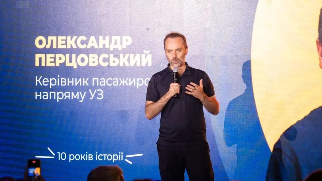 Кабмин поменял главу правления Укрзалізниці