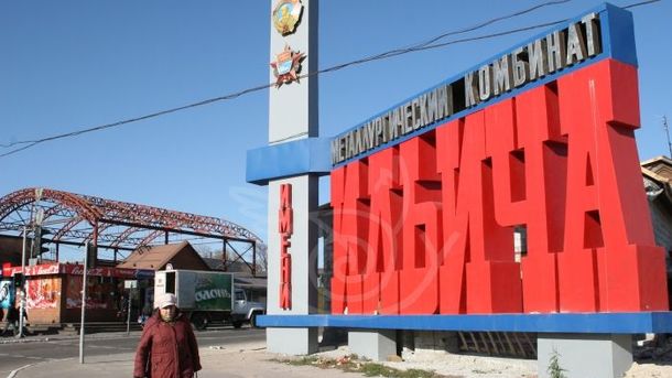 Меткомбінат у Маріуполі став трофеєм Кадирова, з заводу вивозять ресурси – WSJ