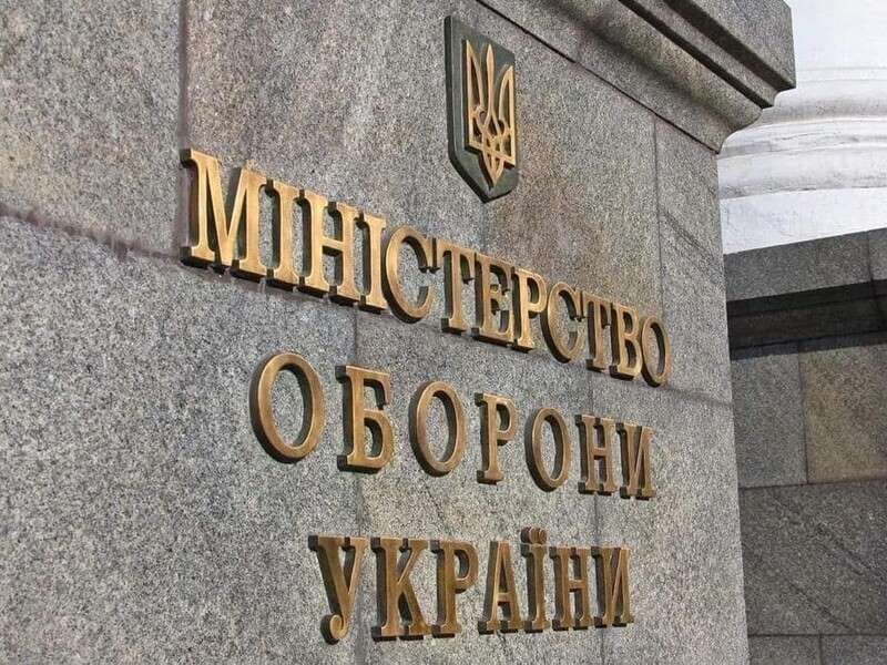 Литва инвестирует €10 млн в производство ракеты-дрона «Паляница» — Минобороны Украины Литва инвестирует €10 млн в производство ракеты-дрона «Паляница» — Минобороны Украины