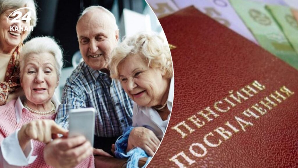 У ПФУ розповіли, як буде визначатися право на отримання пільг у 2025 році У ПФУ розповіли, як буде визначатися право на отримання пільг у 2025 році