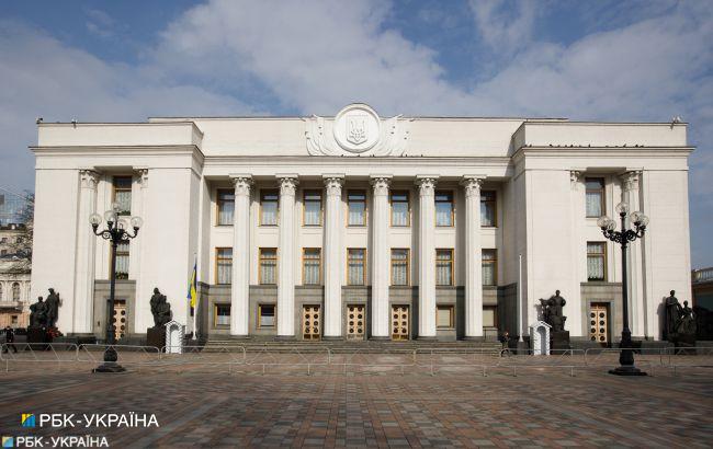 Рада отменила повышение зарплат прокурорам на 3 млрд гривен Рада отменила повышение зарплат прокурорам на 3 млрд гривен
