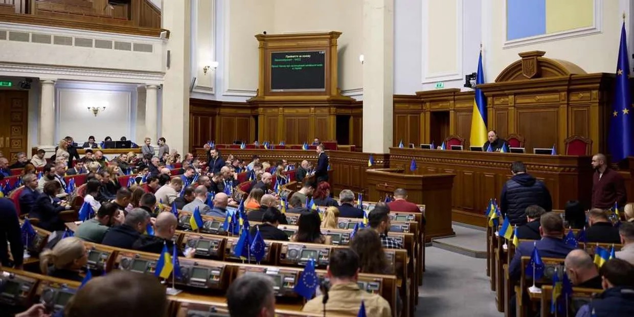 Рада одобрила госбюджет-2025 в первом чтении Рада одобрила госбюджет-2025 в первом чтении