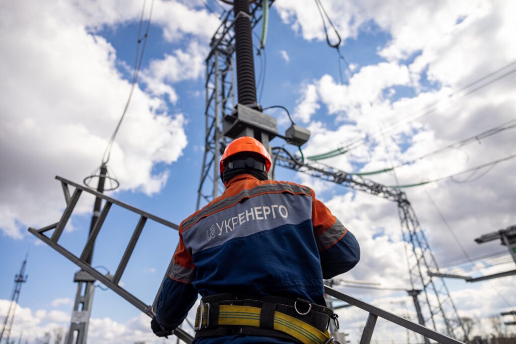 “Укренерго” оголосило про технічний дефолт: у чому причина “Укренерго” оголосило про технічний дефолт: у чому причина