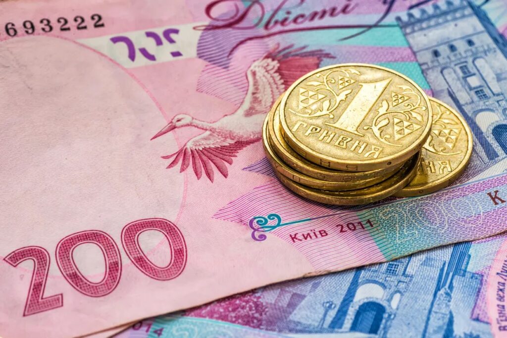 Деяким пенсіонерам нарахують 570 гривень доплати у січні Деяким пенсіонерам нарахують 570 гривень доплати у січні